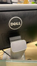 戴爾（DELL）E2020H 19.5英寸寬屏背光液晶顯示器臺式機顯示屏支持掛壁E2016HV升級款 E2020H（VGA+DP）接口 曬單實(shí)拍圖
