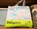 babycareAir pro拉拉褲夏季超薄透氣尿不濕寶寶尿片bbc嬰兒新生兒日用尿布 XL 1包 32片 -bc濕巾10抽 曬單實拍圖
