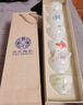 蘇氏陶瓷（SUSHI CERAMICS）功夫茶杯手繪百花陶瓷個(gè)人杯子薄胎瓷主人杯教師節禮物J0144 曬單實(shí)拍圖