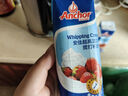 安佳(Anchor)新西蘭進(jìn)口 動(dòng)物奶酪淡奶油稀奶油250ml*3 冷藏烘焙蛋糕 曬單實(shí)拍圖
