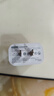 京東京造20W蘋(píng)果充電器套裝適用蘋(píng)果8-14含Lightning數(shù)據(jù)線蘋(píng)果13充電線氮化鎵iPhone充電器快充充電頭 曬單實(shí)拍圖