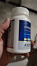 [維爾固]鹽酸氨基葡萄糖膠囊 0.24g*180粒 1盒裝 0.24g*180粒/盒關(guān)節炎膝關(guān)節肩關(guān)節髖手腕關(guān)節 品質(zhì)保障 曬單實(shí)拍圖