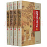 諾泰（nuotai）護腰帶腰間盤(pán)突出醫用級腰部支撐腰帶托圍椎間盤(pán)腰肌勞損久坐F06 XXL碼（腰圍108-116cm）3尺3-3尺5 曬單實(shí)拍圖