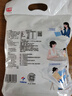 光明 如實 輕享包 原味 180g*5 風味發(fā)酵乳酸奶酸牛奶 0蔗糖健康輕食 曬單實拍圖