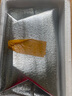 泰明揚(yáng)新疆三文魚(yú)中段 去皮整塊切片刺身壽司生魚(yú)片 冷凍冰鮮即食生鮮 中段整塊 1200g 【3盒/去皮去刺】 冷凍【可以存放】 曬單實(shí)拍圖