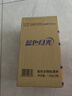 藍(lán)月亮藍(lán)色月光彩色衣物色漬凈 彩漂液1.2kg*2 彩衣去漬增艷增新去黃 曬單實(shí)拍圖