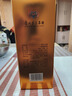 茅臺（MOUTAI）茅臺集團 2019年 天朝上品 53度醬香型白酒 500ml*6瓶 整箱 中秋 曬單實(shí)拍圖