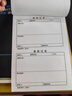 蓯晟 值班記錄表門衛(wèi)值班登記表值班日記本保安監(jiān)控室值班記錄本可定制  值班記錄豎版6063（二十本） 曬單實拍圖