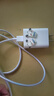 vivo官方原裝 18W閃充充電器快充X21X20x23x27X30X9X7X6z3z5x iQOO X27/Z5/NEX/X23/Z3頭（不含線） 曬單實拍圖