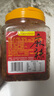 夾江腐乳麻辣豆腐乳1000g即食下飯菜霉豆腐拌面醬豆腐調(diào)味品火鍋蘸料 曬單實(shí)拍圖