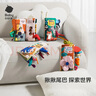 babycare寶寶尾巴布書早教嬰兒認(rèn)知玩具0-6-18個(gè)月撕不爛4本節(jié)日禮盒裝 曬單實(shí)拍圖
