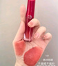 阿瑪尼新品紅管水唇紗啞光唇釉#161絕對純裸 顯白口紅 生日禮物禮盒女 曬單實(shí)拍圖