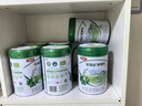 伊利金領(lǐng)冠塞納牧【首款HMOs】有機A2奶粉2段(6-12月)800g*6整箱裝 曬單實(shí)拍圖