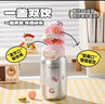 杯具熊（BEDDYBEAR）開口笑兒童雙飲保溫杯男女小學(xué)生寶寶吸管水杯送禮保溫壺女士杯子 雙飲保溫杯-學(xué)霸Kitty520ml 曬單實(shí)拍圖