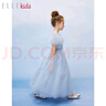 ELLE KIDS童裝 “在逃”公主裙女兒童春夏季新款網(wǎng)紗亮片連衣裙 淺藍色（無裙撐） 150 曬單實拍圖