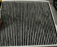 曼牌（MANNFILTER）空調(diào)濾芯濾清器CUK26009/26069寶來(lái)高爾夫8邁騰B8途觀L朗逸帕薩特 曬單實(shí)拍圖