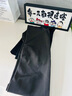 都市麗人25年新品女士打底褲襪女黑絲春秋季性感裸感高腰顯瘦連腳 曬單實(shí)拍圖
