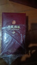 五糧液 五糧精釀?wù)涞?濃香型白酒 52度 500mL*2瓶 中秋送禮 結婚 曬單實(shí)拍圖