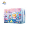 泰迪熊（Teddy Bear）探險家特薄拉拉褲3XL24片(17kg以上)嬰兒寶寶尿不濕夏季超薄透氣 曬單實拍圖