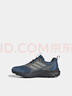 adidas TRACEFINDER 2透濕排汗緩震戶外越野跑鞋阿迪達(dá)斯TERREX   深藍(lán)/深灰   42.5 曬單實(shí)拍圖