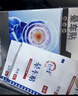 久卜制藥 暈車(chē)貼兒童成人嗒暈車(chē)藥膏耳后肚臍貼暈車(chē)快貼防暈車(chē)船機防頭暈眩暈惡心嘔吐神器日本技術(shù) 3盒裝 曬單實(shí)拍圖