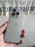 蘋果16pro iPhone16蘋果16ProMax移動聯通電信全網通5G游戲手機美版 iPhone16Pro 原色鈦金屬6.3英寸 256GB【公開版全網通】 曬單實拍圖