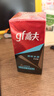 高夫（gf）恒時水潤保濕露50ml 鎖水長效保濕男士護膚品乳液 曬單實拍圖