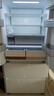 東芝（TOSHIBA）548白珍珠【高容全嵌】60cm超薄嵌入大容量雙系統風(fēng)冷無(wú)霜自動(dòng)制冰法式多門(mén)國家補貼家用電冰箱 GR-RF548WI-PM165 云脂白 曬單實(shí)拍圖
