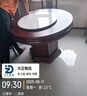 旋轉(zhuǎn)伸縮餐桌變圓形餐桌家用實木帶轉(zhuǎn)盤擴大變形多功能歐式餐桌椅 1.12米變1.6米 單桌 兩層 曬單實拍圖