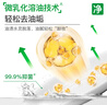 斧頭牌（AXE）金駿青梅果蔬餐具凈洗潔精1.01kg*3（泵+補補）6大零添加 曬單實(shí)拍圖