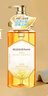 美愛(ài)斯蜂蜜水潤蜜雅生姜洗發(fā)水柔順滋養洗發(fā)露無(wú)硅油蓬松持久留香700ml 曬單實(shí)拍圖