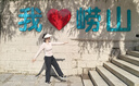 SIN SIN【戚薇同款】冰皮防曬衣女夏季波浪原紗修身細腰冰絲外套 【升級6.0 三抗冰皮】裸杏粉 M 【100-110斤】尺碼偏小 曬單實拍圖
