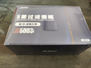 諍友 （JOYO）煙嘴一次性五重焦油過(guò)濾器粗中細(xì)支三用拋棄型咬嘴  120支 曬單實(shí)拍圖