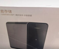 華為家庭存儲4TB 手機一碰擴容 雙盤(pán)位nas網(wǎng)絡(luò )存儲器相冊備份家用硬盤(pán)網(wǎng)盤(pán)私有云服務(wù)器 曬單實(shí)拍圖