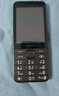 諾基亞（NOKIA）220 4G 移動聯(lián)通電信全網(wǎng)通 2.8英寸雙卡雙待 直板按鍵手機 老人老年手機 學生手機 黑色 曬單實拍圖
