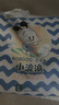 巴布豆小波浪紙尿褲L26片(9-14KG)大碼嬰兒尿不濕【品牌直供 安心品質(zhì)】 曬單實拍圖
