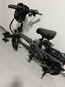 綠源電動(dòng)自行車新國(guó)標(biāo)代駕折疊電動(dòng)車超長(zhǎng)續(xù)航鋁合金鋰電池助力電瓶車 航空高級(jí)版灰色-40A-純電120公里 曬單實(shí)拍圖
