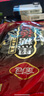 金冠 黑糖話梅糖 468g 約70顆 夾心硬糖休閑零食喜糖結(jié)婚糖果 伴手禮 曬單實拍圖