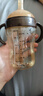 世喜嬰兒學(xué)飲杯7個(gè)月以上鴨嘴杯PPSU喝水奶瓶重力球兒童吸管水杯300ml 曬單實(shí)拍圖