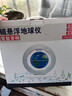 星云寶貝天貓精靈磁懸浮地球儀兒童玩具男孩生日禮物女孩7-14歲學(xué)習故事機 頂配6英寸藍【天貓精靈】AR+AI學(xué)習機炫彩燈光 功能多早教益智男童女童小學(xué)生智能AR語(yǔ)音AI小夜燈 曬單實(shí)拍圖