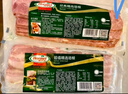 荷美爾（Hormel）超值精選培根150g/袋*3 冷藏豬肉煙熏風(fēng)味兒童早餐三明治燒烤食材 曬單實(shí)拍圖