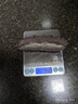 參王朝 大連底播淡干海參干貨遼刺參海鮮水產(chǎn)禮盒 7A 實惠裝9年 250g*1盒 25-35頭 曬單實拍圖