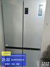 海爾（Haier）冰箱四開(kāi)門(mén)多門(mén)雙變頻風(fēng)冷無(wú)霜凈味保鮮節(jié)能省電雙開(kāi)門(mén)一級(jí)能效家用大容量十字對(duì)開(kāi)門(mén)電冰箱 【水晶銀477升 母嬰三檔變溫 黑金凈化】 曬單實(shí)拍圖