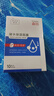 森田凝水保濕面膜玻尿酸保濕鎖水敏感肌可用25g*10片/盒【臨期清倉】 曬單實(shí)拍圖