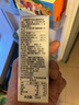 witsbb多效藻油健敏思DHA60粒120mg 嬰幼兒兒童敏寶專研0歲以上 曬單實拍圖