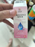 匯恩蘭德 鹽酸奧洛他定滴眼液 0.1%(5ml:5mg）/瓶/盒 曬單實(shí)拍圖