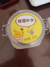 小迷糊泥膜保濕睡眠面膜免洗補(bǔ)水保濕夜間男女士國(guó)貨清潔泥膜 保濕睡眠面膜220g 曬單實(shí)拍圖