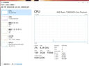 超頻三（PCCOOLER）銀翼DT360 ARGB Display BK屏顯一體式CPU水冷散熱器 /3.4吋IPS顯示屏/8年質(zhì)保/支持1851） 曬單實(shí)拍圖