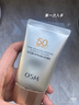 歐詩(shī)漫（OSM）防曬霜零感美白防曬隔離乳50g*3 戶(hù)外美白防水護膚品男女 曬單實(shí)拍圖
