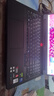 聯(lián)想拯救者Y9000P 2025 AI元啟游戲筆記本電腦(Ultra9 275HX 32G1T RTX5060 2.5K240Hz 黑)國家補貼20% 曬單實(shí)拍圖